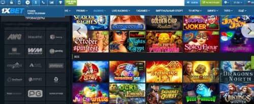 Слоты 1xBet, игровые автоматы онлайн казино, зеркало официального сайта